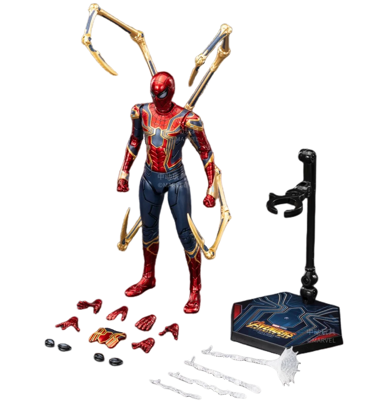 Spider-Man No Way Home Action Figure - Image 7