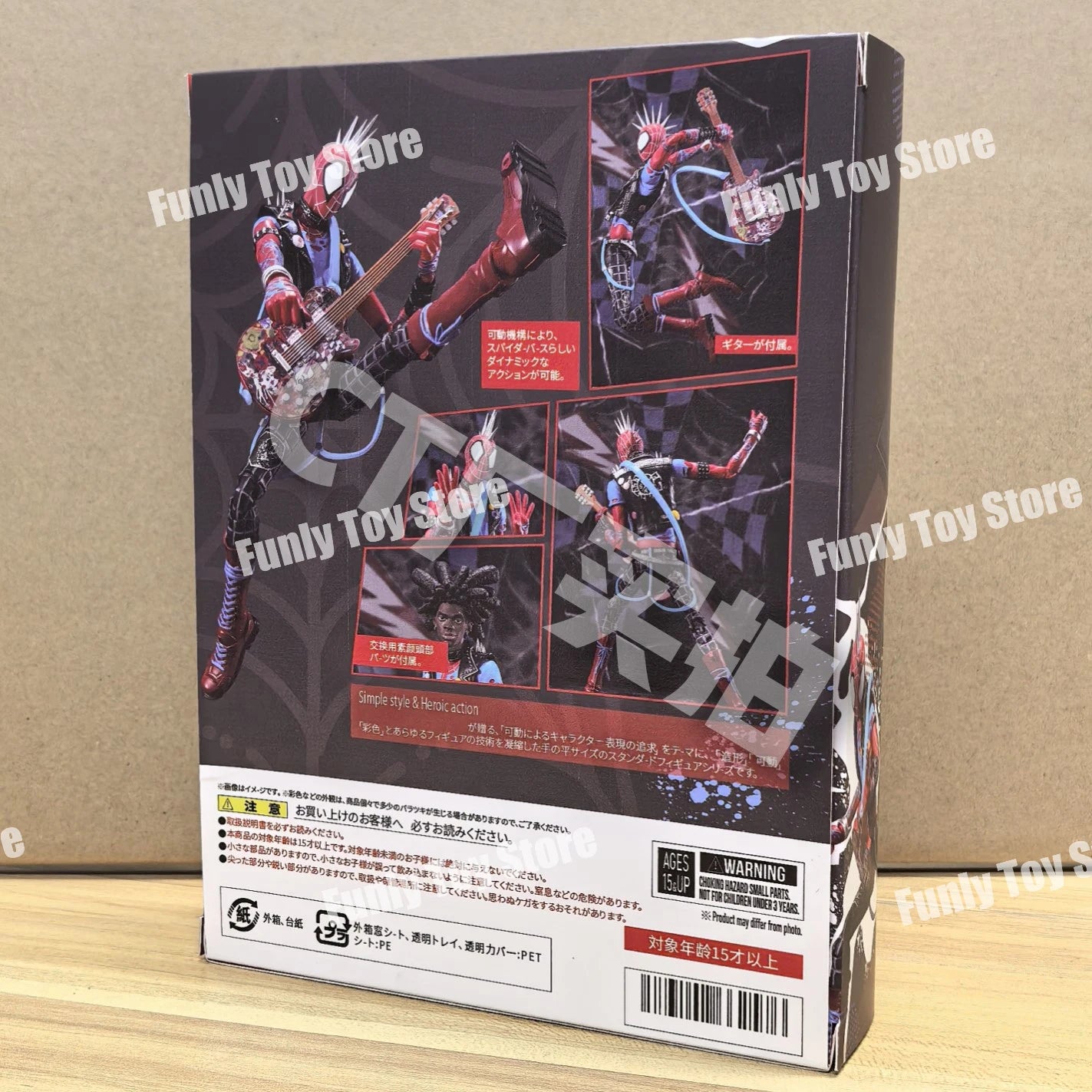 CT Toys Spider-Punk Toy - Image 3