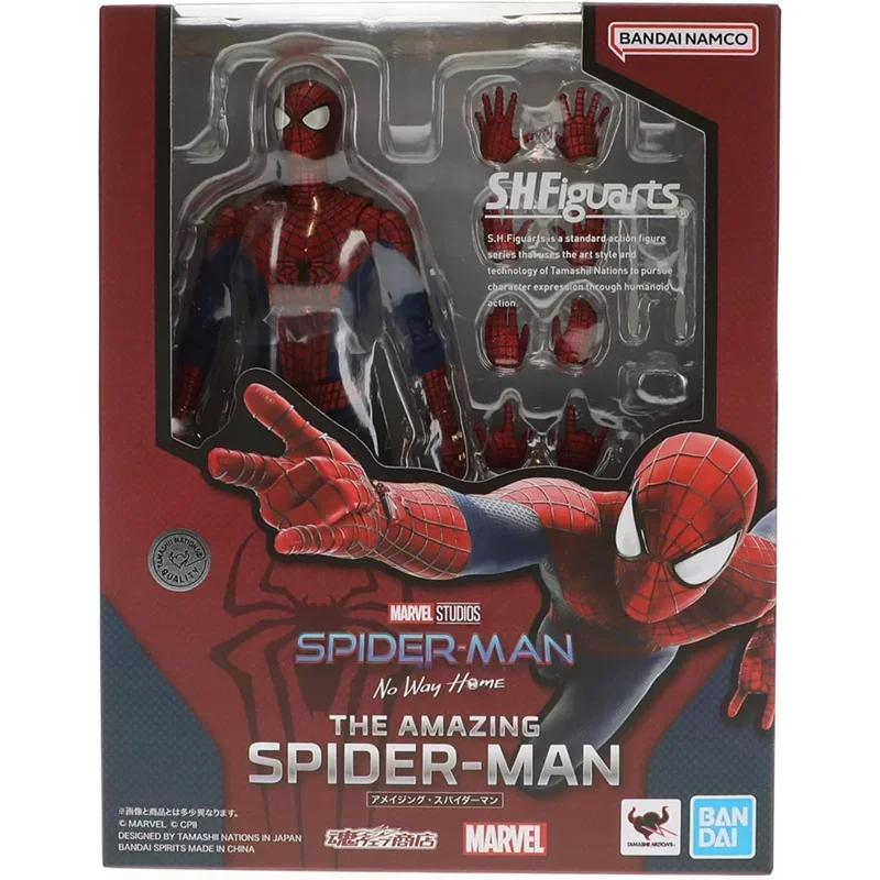 SHF Garfield Spider-Man Action Figures - Image 2